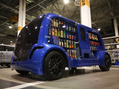 微巴士VENBUS®系列之无人快递售货车简介