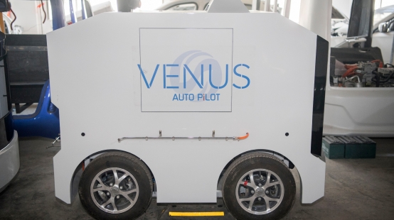 微喵VENCATS® 系列之无人消毒车参数