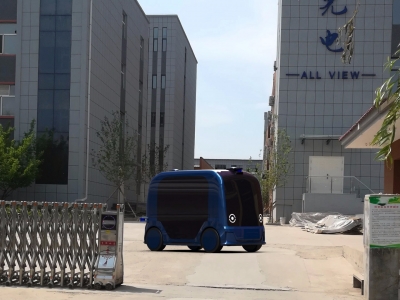微巴士VENBUS® 系列之VenBus2参数