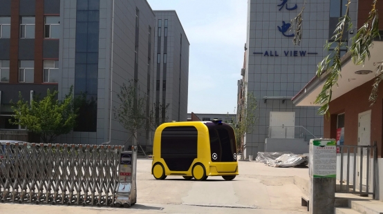 微巴士VENBUS® 系列之VenBus2参数