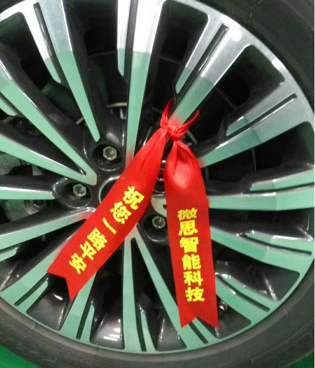 1561707842813092.jpg 1561707842813092.jpg